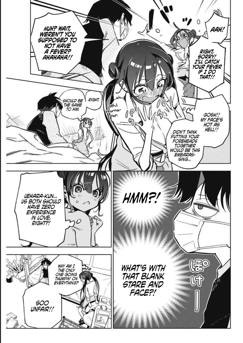 Now That We Draw - Chapter 4 - No Count image 15